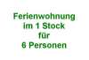 ferienhaus-200
